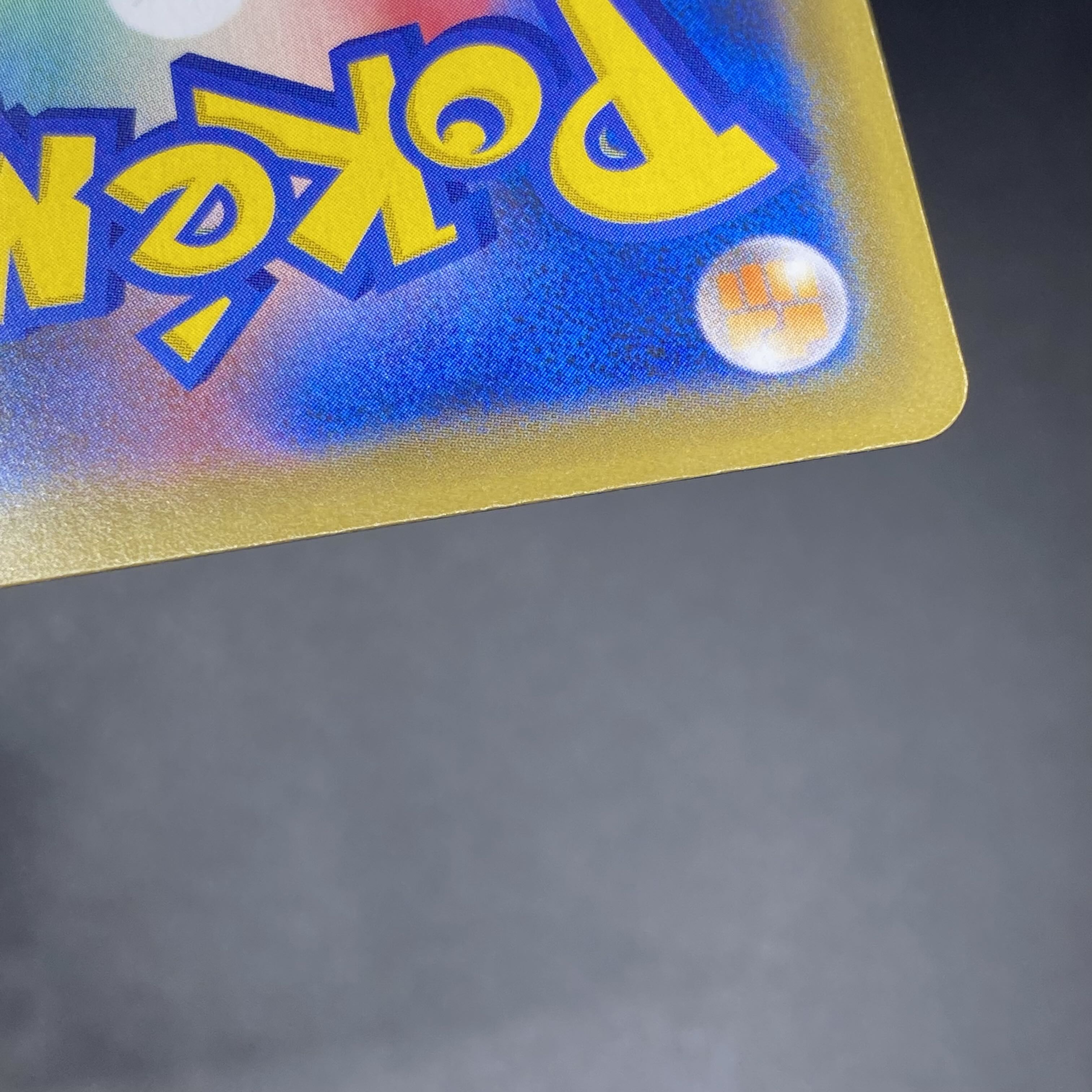 Marnie SR ShieldMarnie SR 068/060