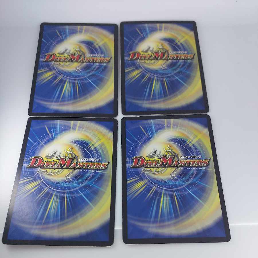 Spanish Edition Set of 4 Fast Attack Cards Immortal Baron, Vorg Bulette Zuclaw Get the Brave, etc. DUEMA Duel Masters