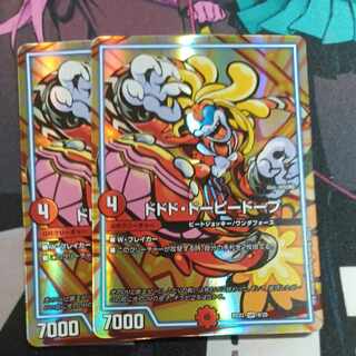 Dodo Dopey Dopey Dopey Dopey Dopey Dopey Dopey Dopey Dopey Dopey Dopey Dopey