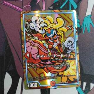 Dodo Dopey Dopey Dopey Dopey Dopey Dopey Dopey Dopey Dopey Dopey Dopey Dopey