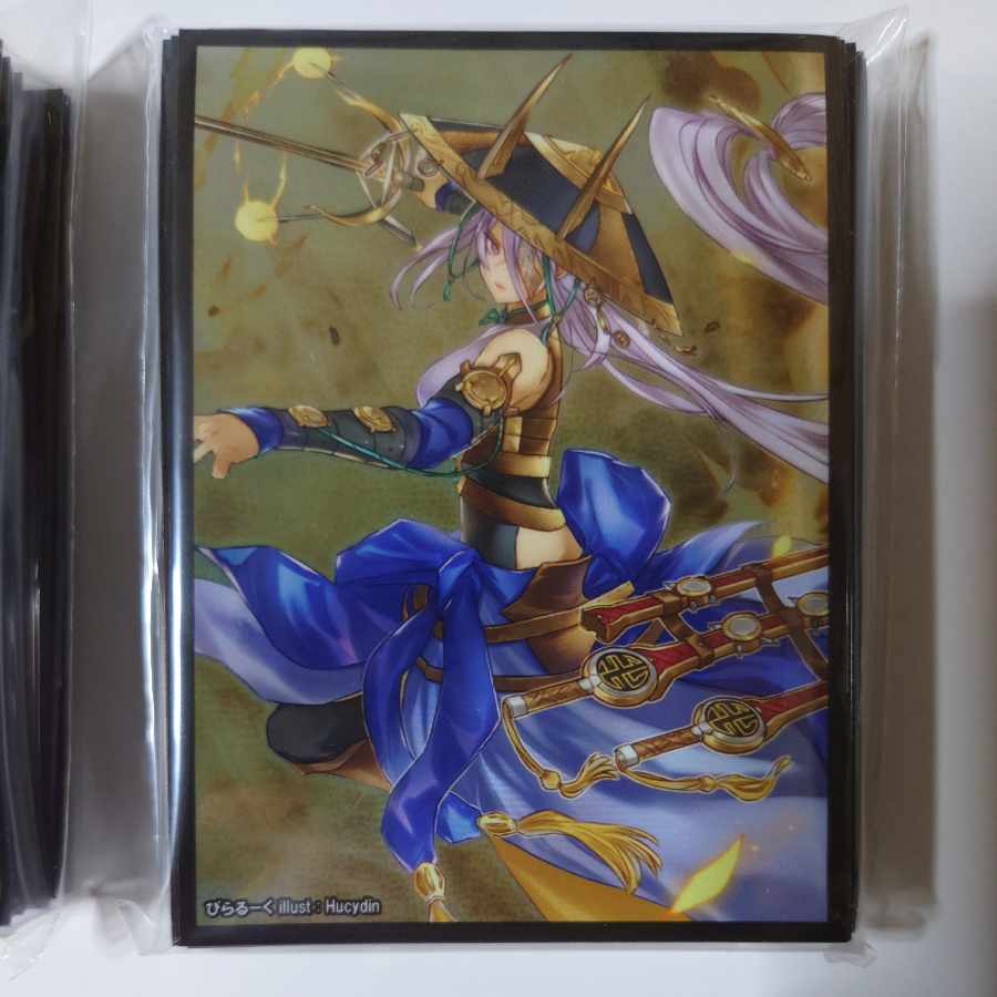 麗奈様専用出品