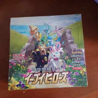 イーブイヒーローズBOX