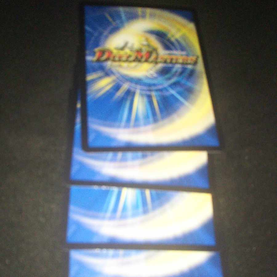 Heresy Sink Onikamasu (20th Black Treasure) U-foil T13/T20