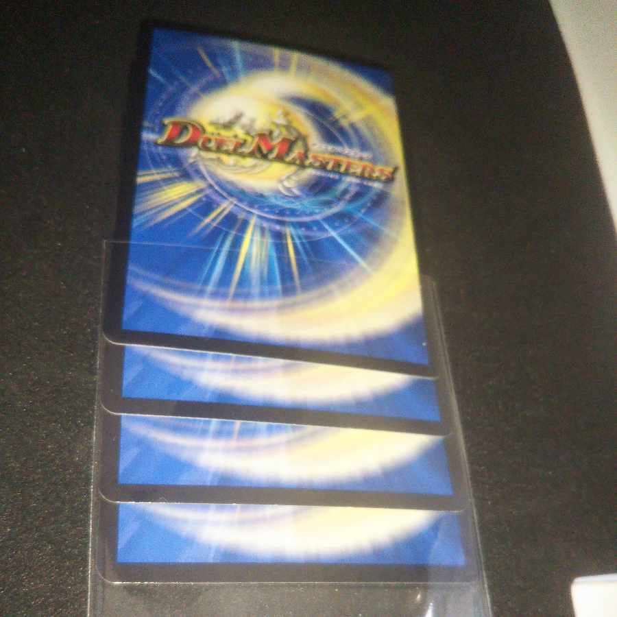 カンゼン邪器 ＜不明.鬼＞ VR 6/76