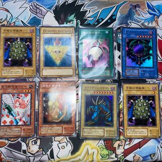 Yu-Gi-Oh Cards Summary 1枚