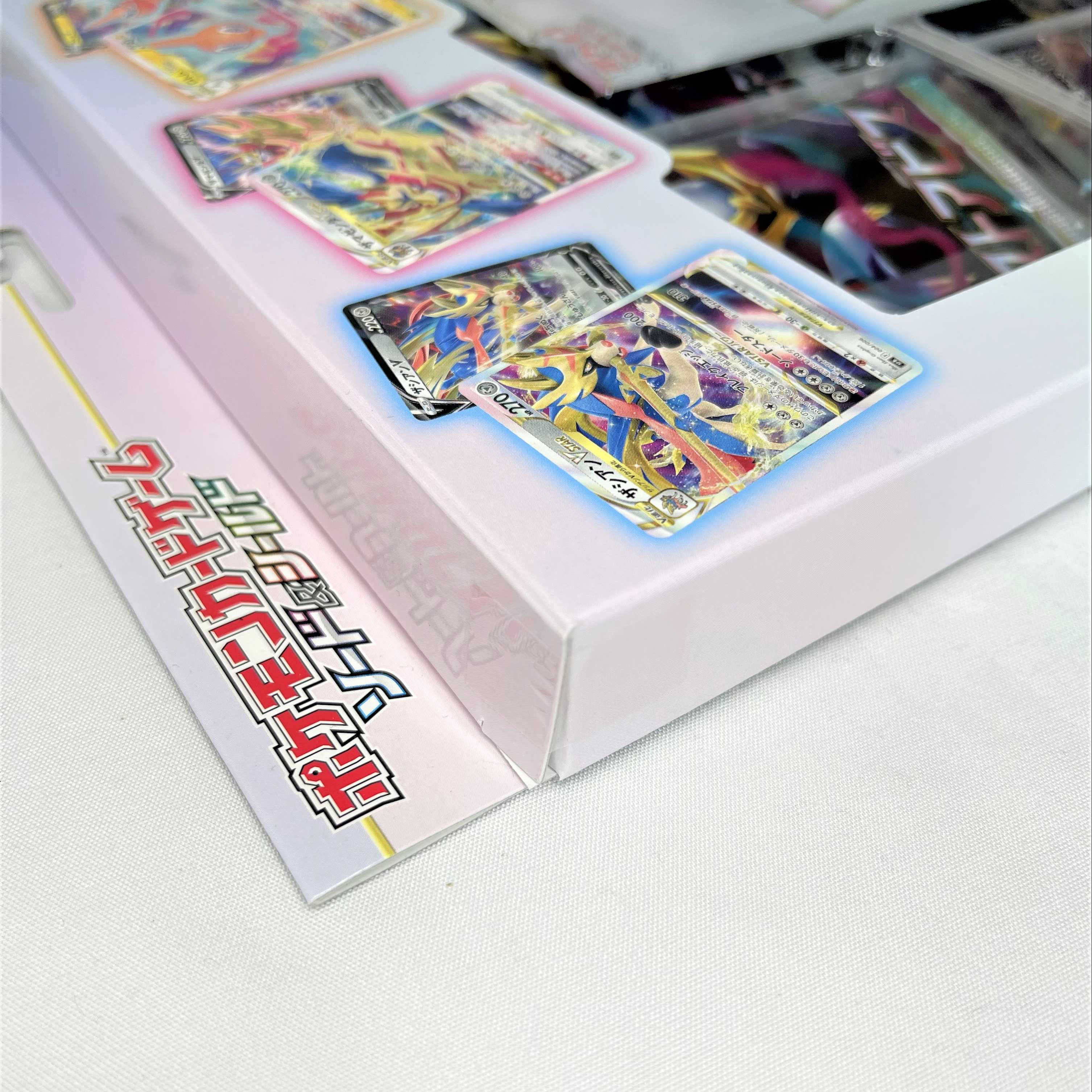 Pokémon Card Vstar Special Set Disappear Abyss sp6 new unopened