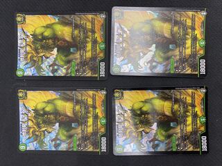 [updated 2022/10/16] (set for sale/play) Gyaia, the earth-sealing dragon, set of 4 RP16 SR S5/S11 ⑯