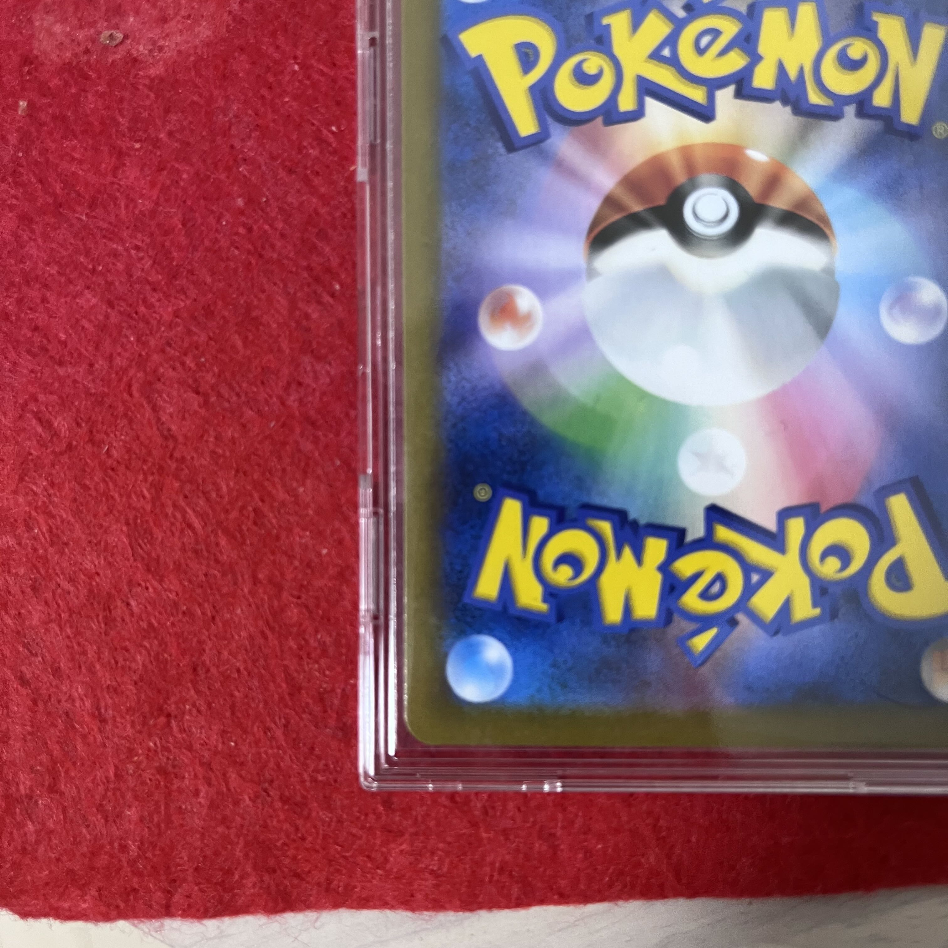 [Condition B] with horizontal line Yuuri | SR [276/184].