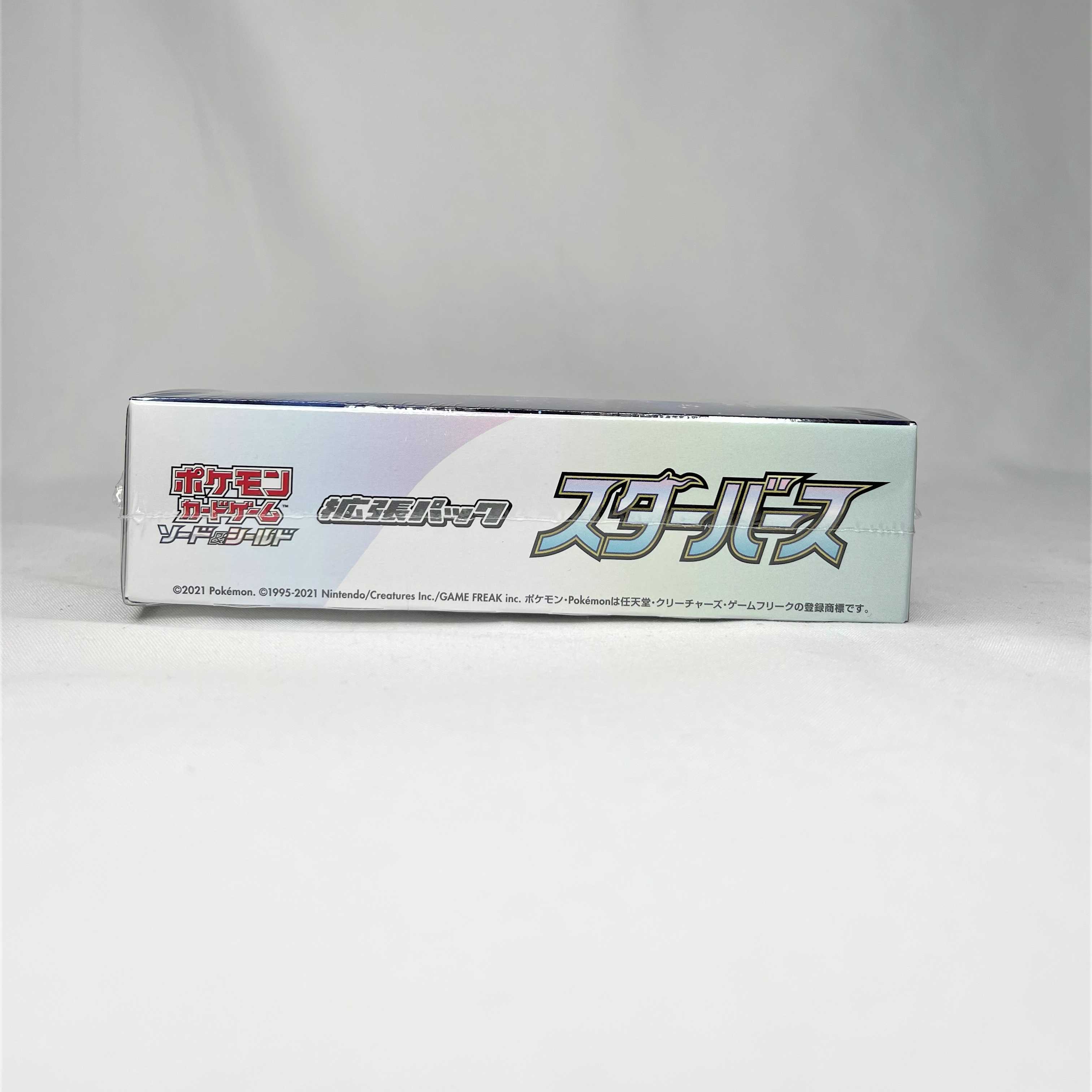 Pokémon Card Starverse s9 with shrink, new and unopened.