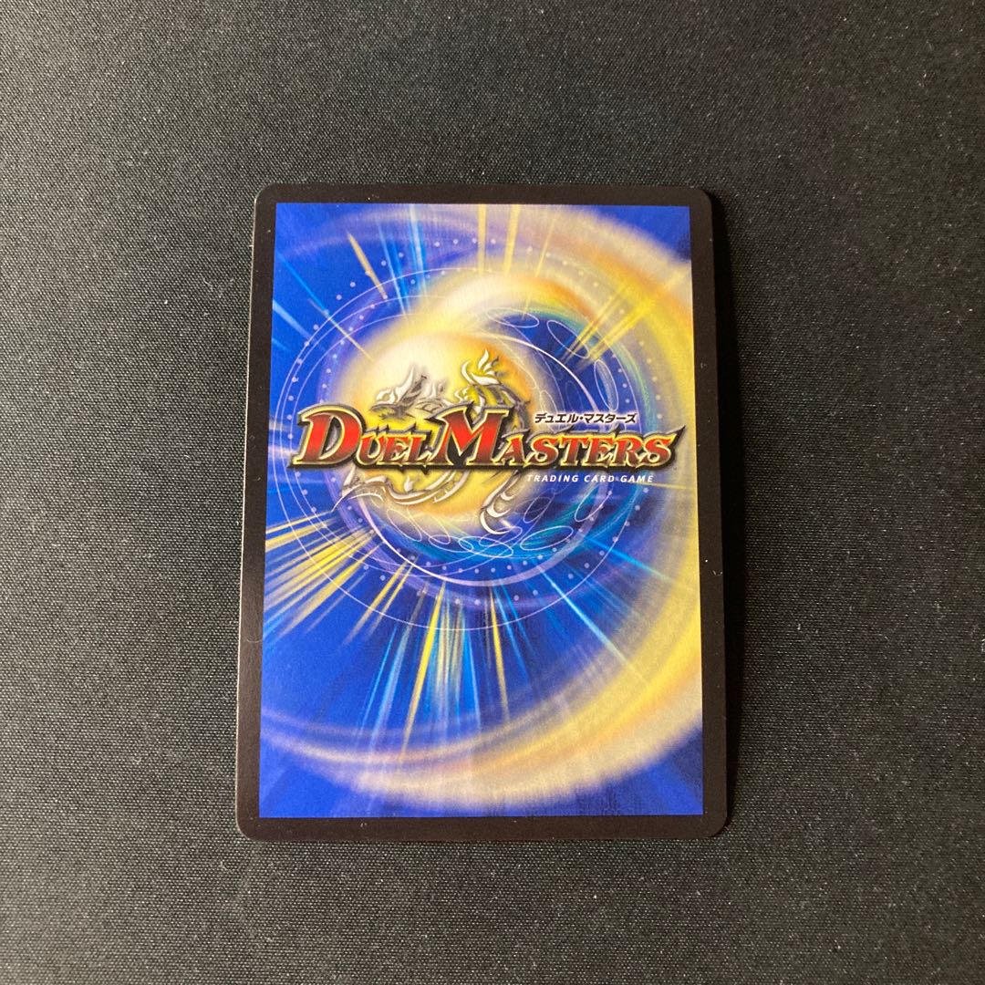 Class S Primitive Sunmad SR S9/S9