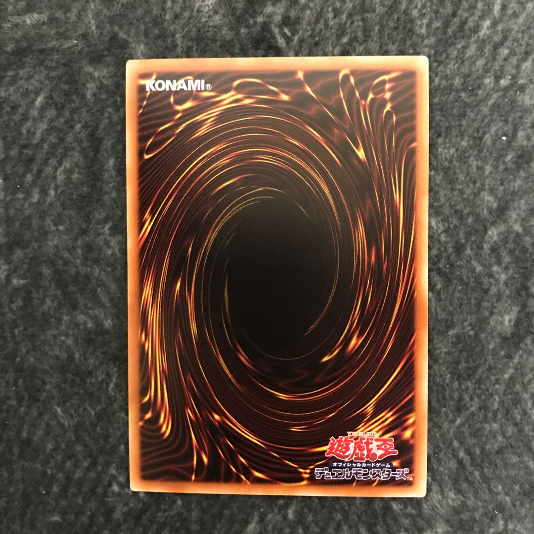 Marincess Great Bubble Reef 20th Secret Rare JP054 1枚