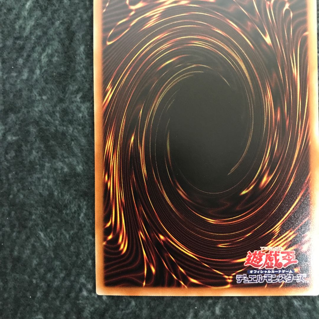 Marincess Great Bubble Reef 20th Secret Rare JP054 1枚