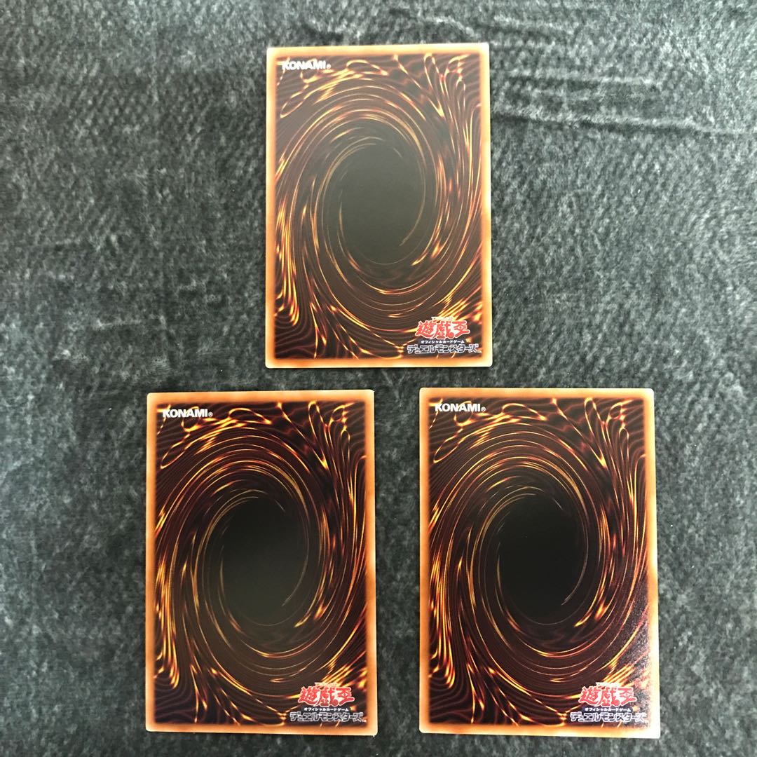 Mimiko's Water Dance Super Rare JP032 Set of 3