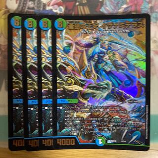 [Lowest Price] Queen of Blue Wolf, Izanami Terrace