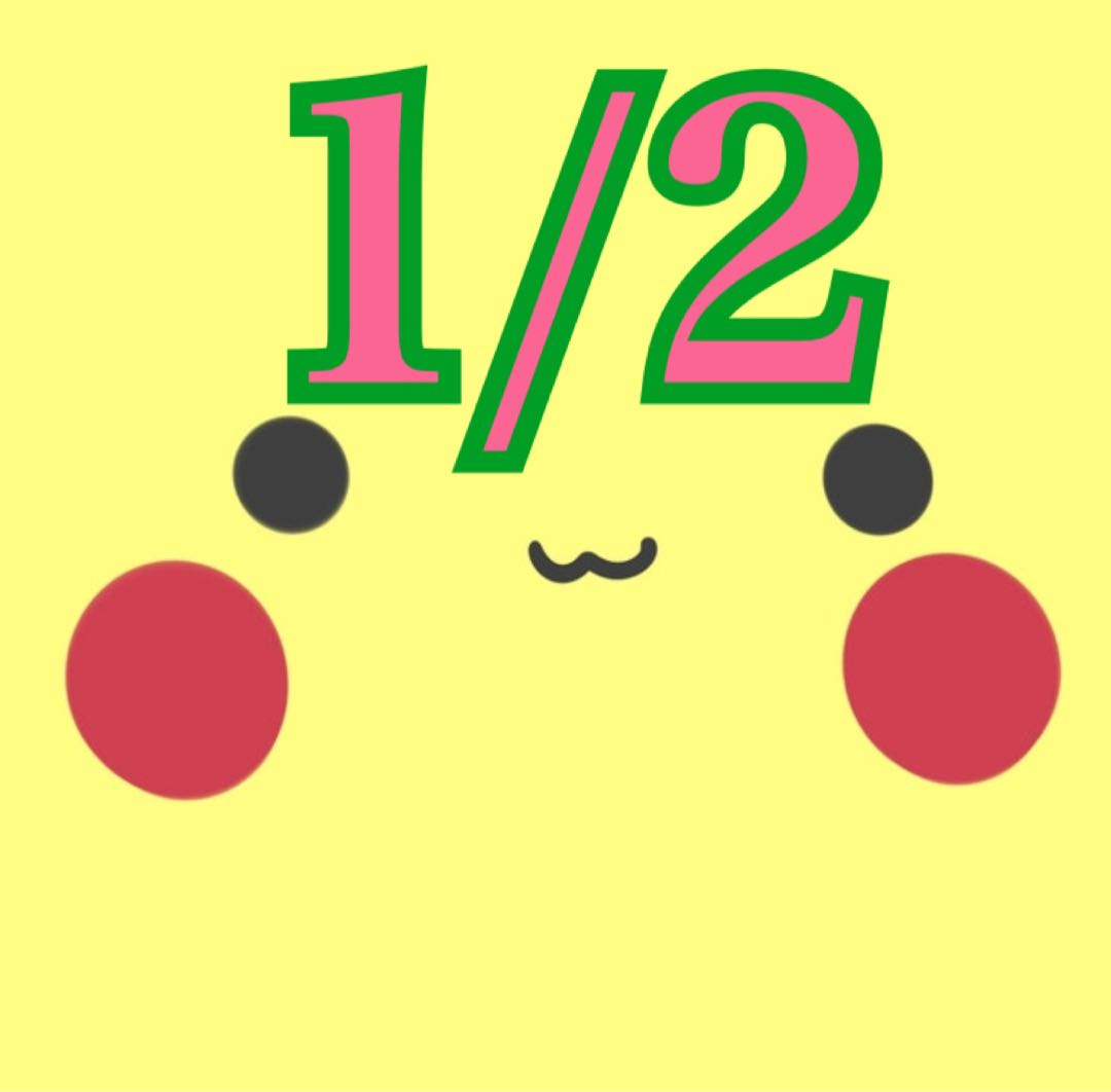 Lakas 1/2 girl SR Oripa ①.