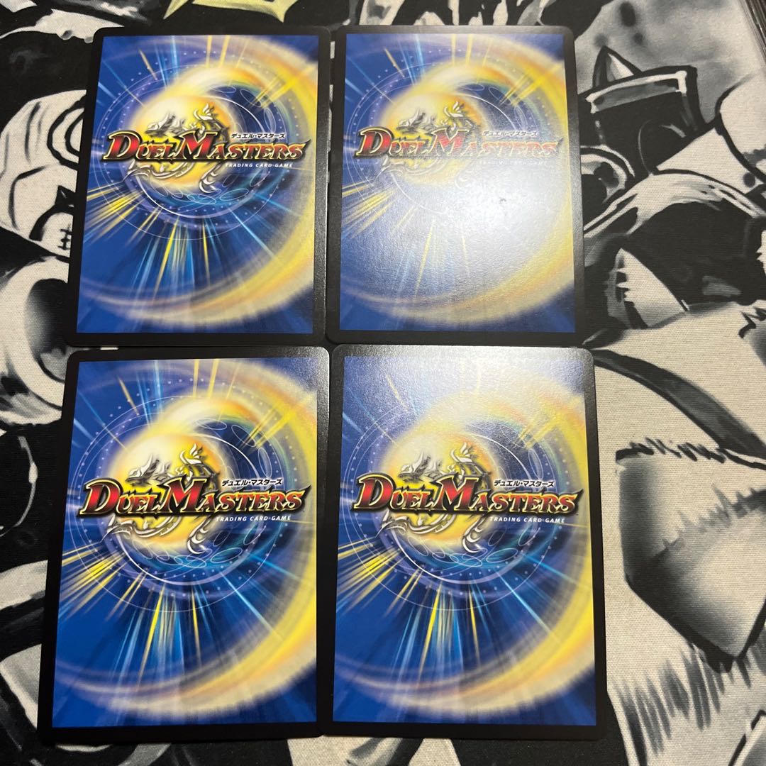 Zan'yaku Sotouryu Baiken SR Psychic13/Psychic40 [2008].