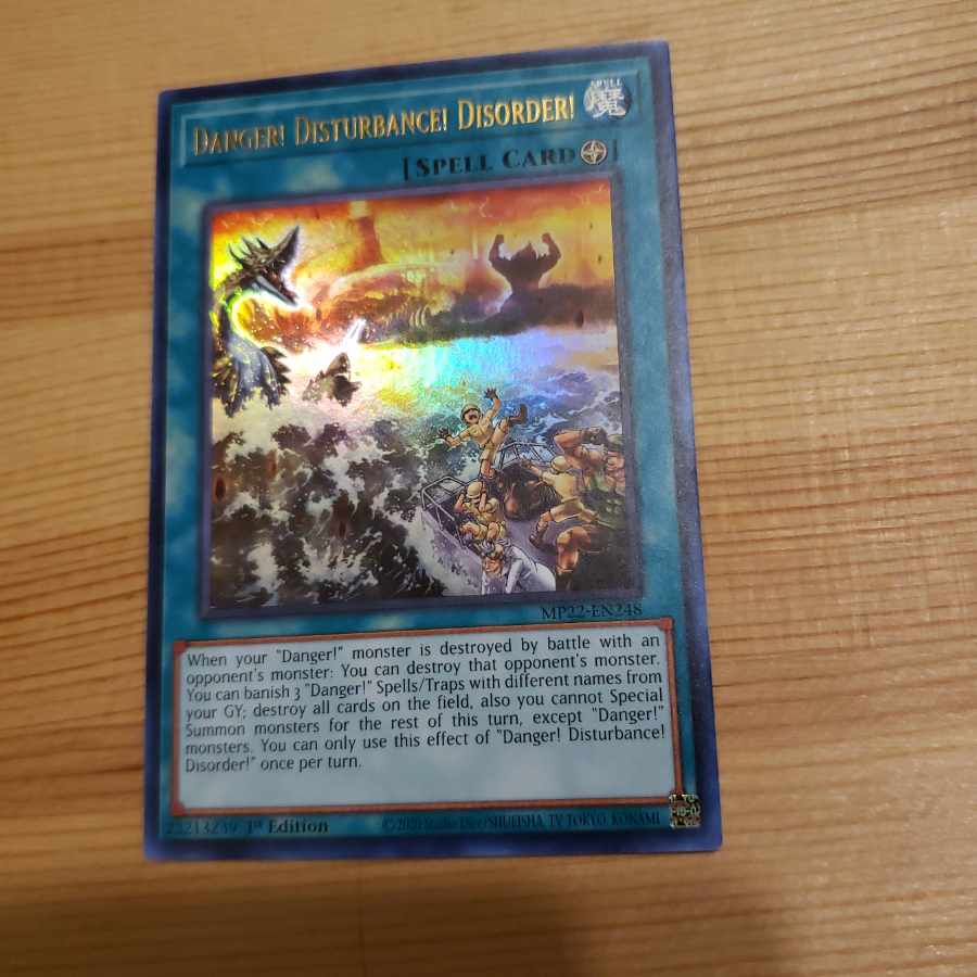 Yu-Gi-Oh Danger! Disturbance! Disorder! English Ultra Rare tin2022