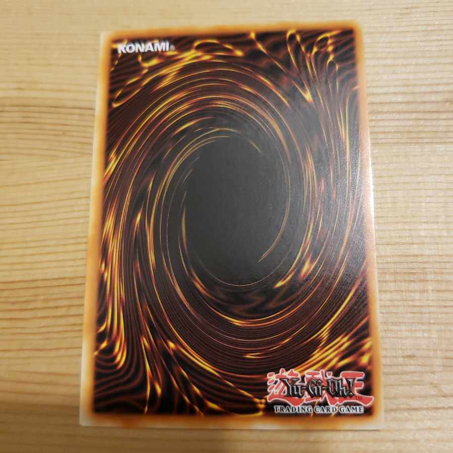 Yu-Gi-Oh Danger! Disturbance! Disorder! English Ultra Rare tin2022