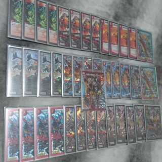 ドラゴンデッキ