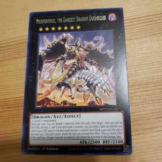 Voloferniges, the Darkest Dragon  遊戯王