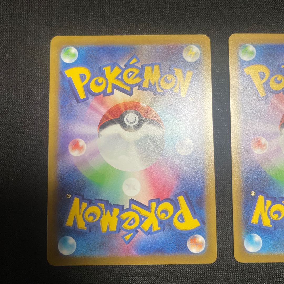 Jade LilligantVSTAR HR 080/067 Jade LilligantV Set