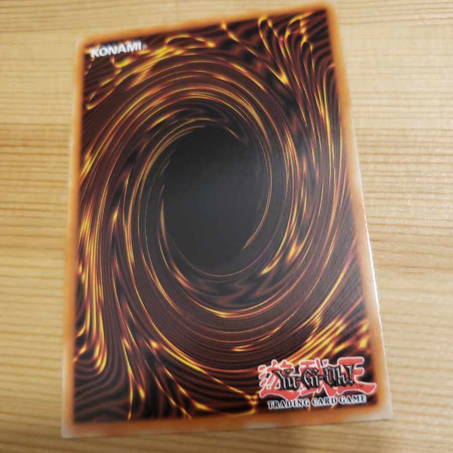 Yu-Gi-Oh! English Sunvine Cross Breed Super tin2022