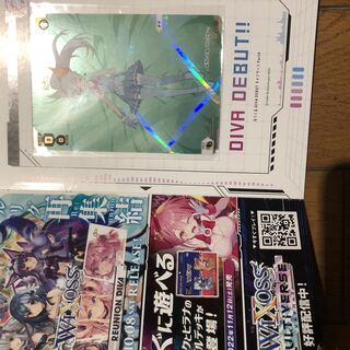 ウィクロス　ルリくる DIVA DEBUT キャンペーンタマ