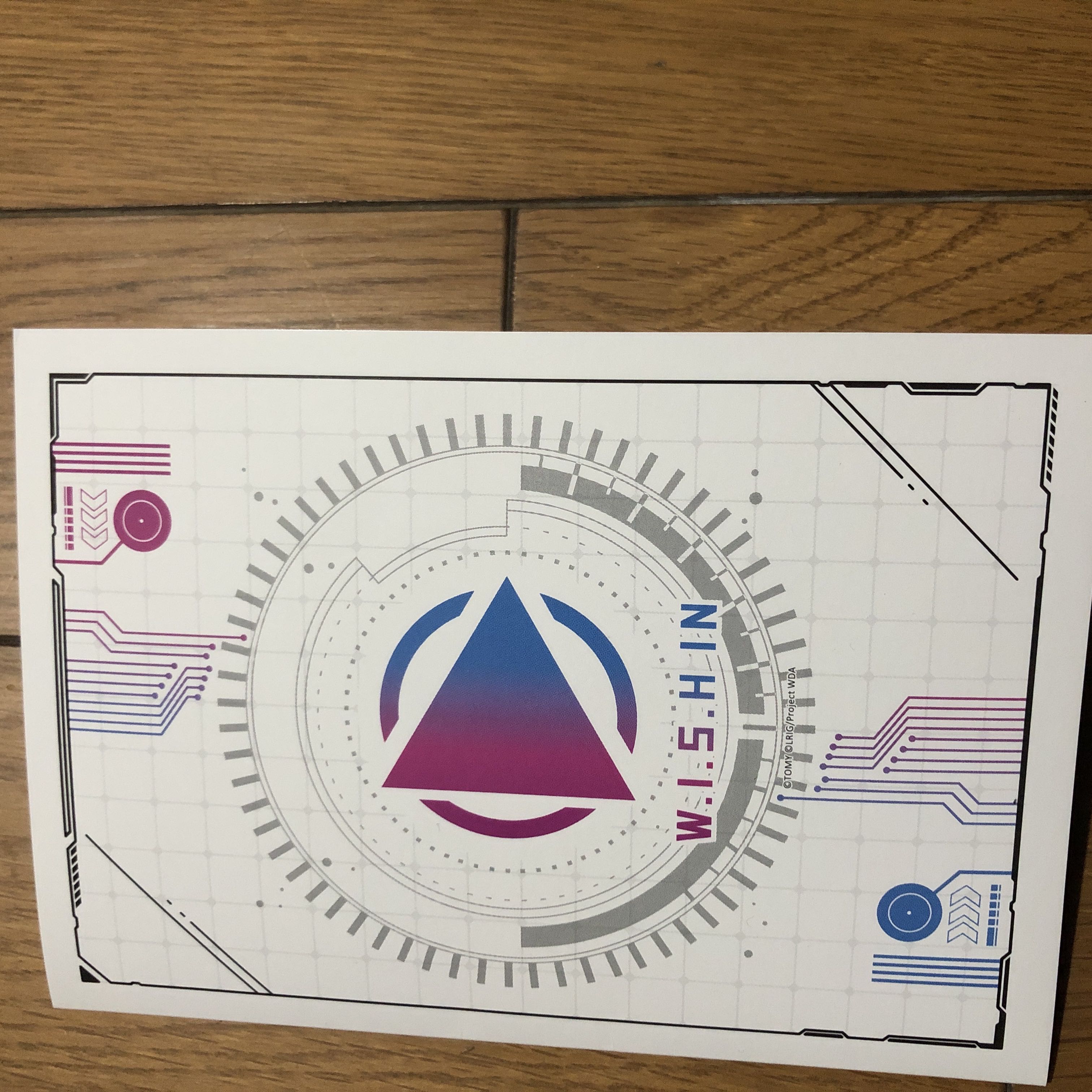 Wicross Rurikuru DIVA DEBUT Campaign Tama