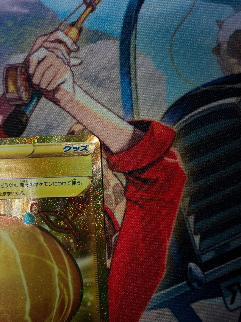 Big Charm UR 085/070