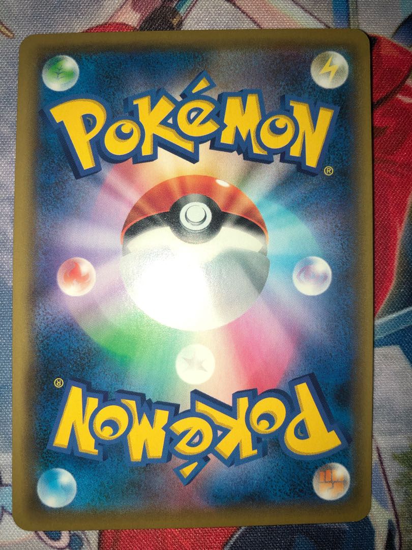 Big Charm UR 085/070