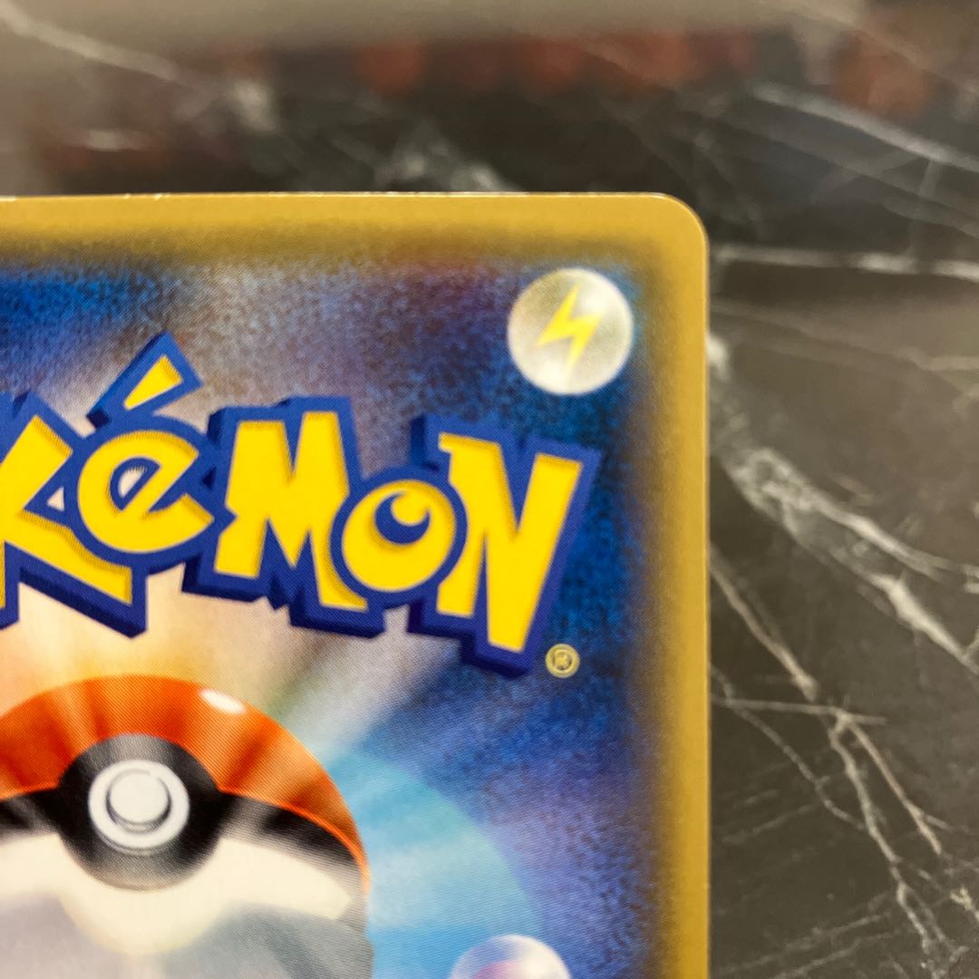 POKEKA [Beautiful] Shauna (SR specs) 185/171