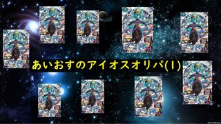 Dedicated to 284701512