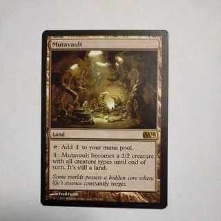 MTG Mutavault/Mutavault English 1 copy in stock