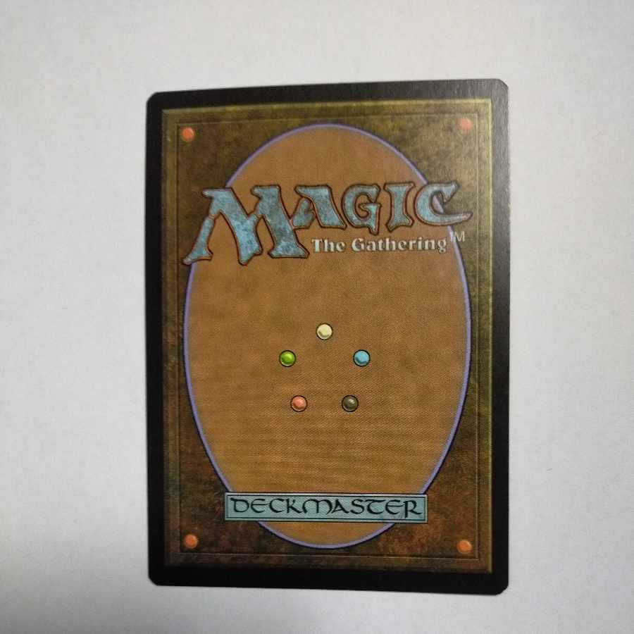 MTG Mutavault/Mutavault English 1 copy in stock