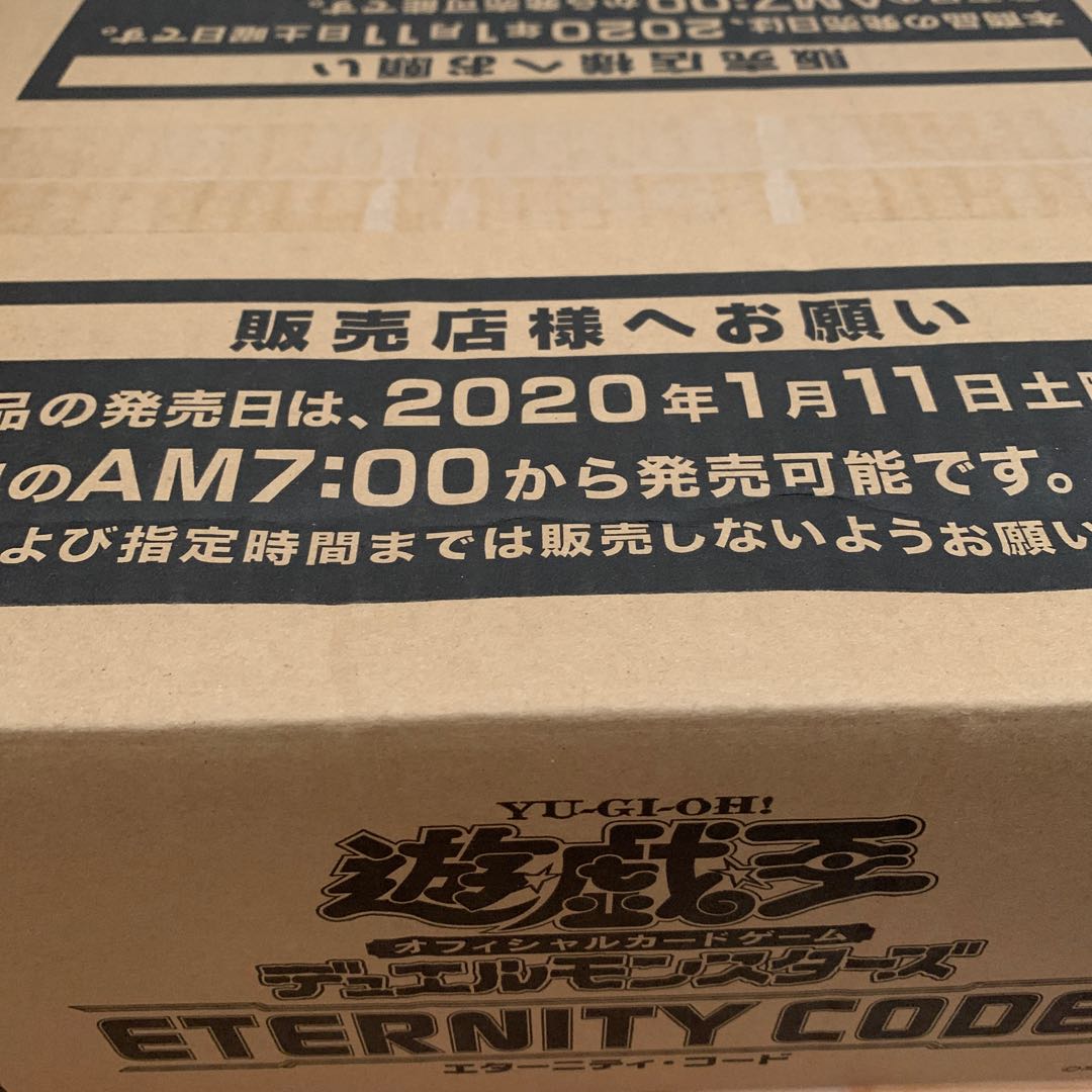 遊戯王　エターニティコード　1カートン
