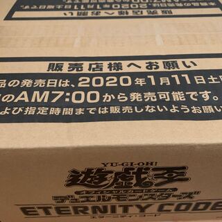 エターニティ・コード」の激安通販 | magi
