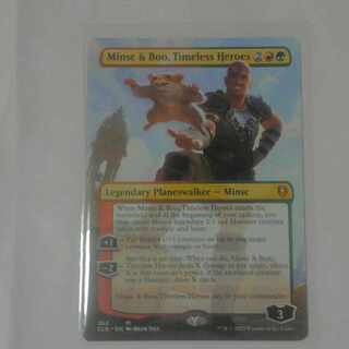 時を超えた英雄、ミンスクとブー　拡張