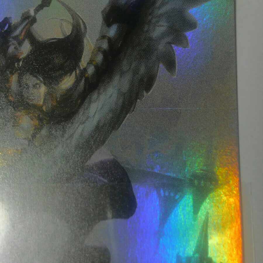 Archangel FOIL of Fury English version