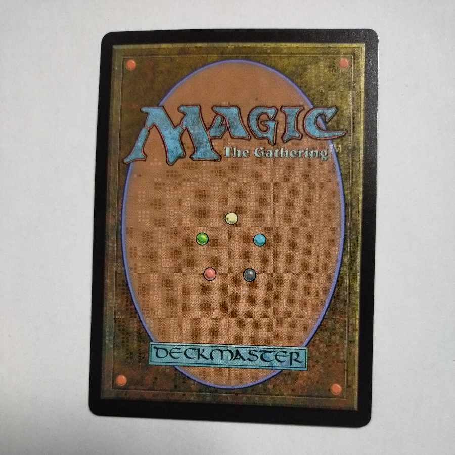 MTG Weatherlight Completed/Weatherlight Completed