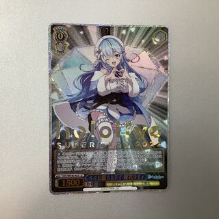 (Beautiful) Kimi to Hosho Mirai Yukibana Ramie SP HOL/WE36-44SP