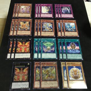 聖刻　デッキパーツ　キラ3枚　全32枚