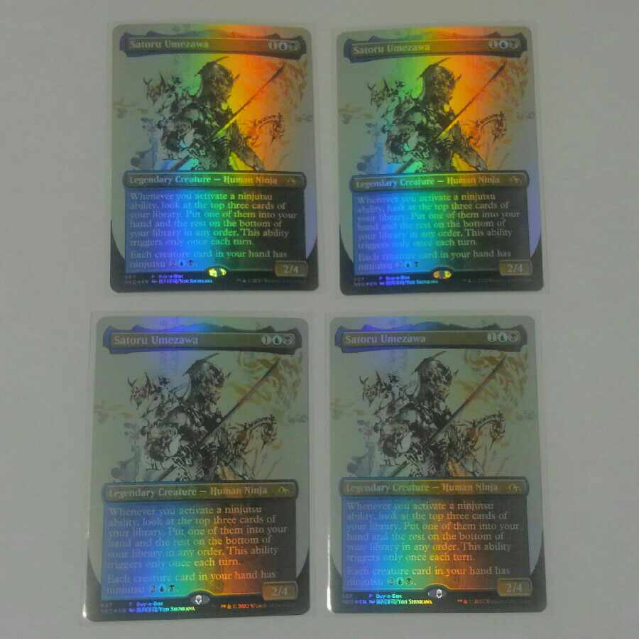 梅澤悟　4枚セット　プロモ　FOIL　英語