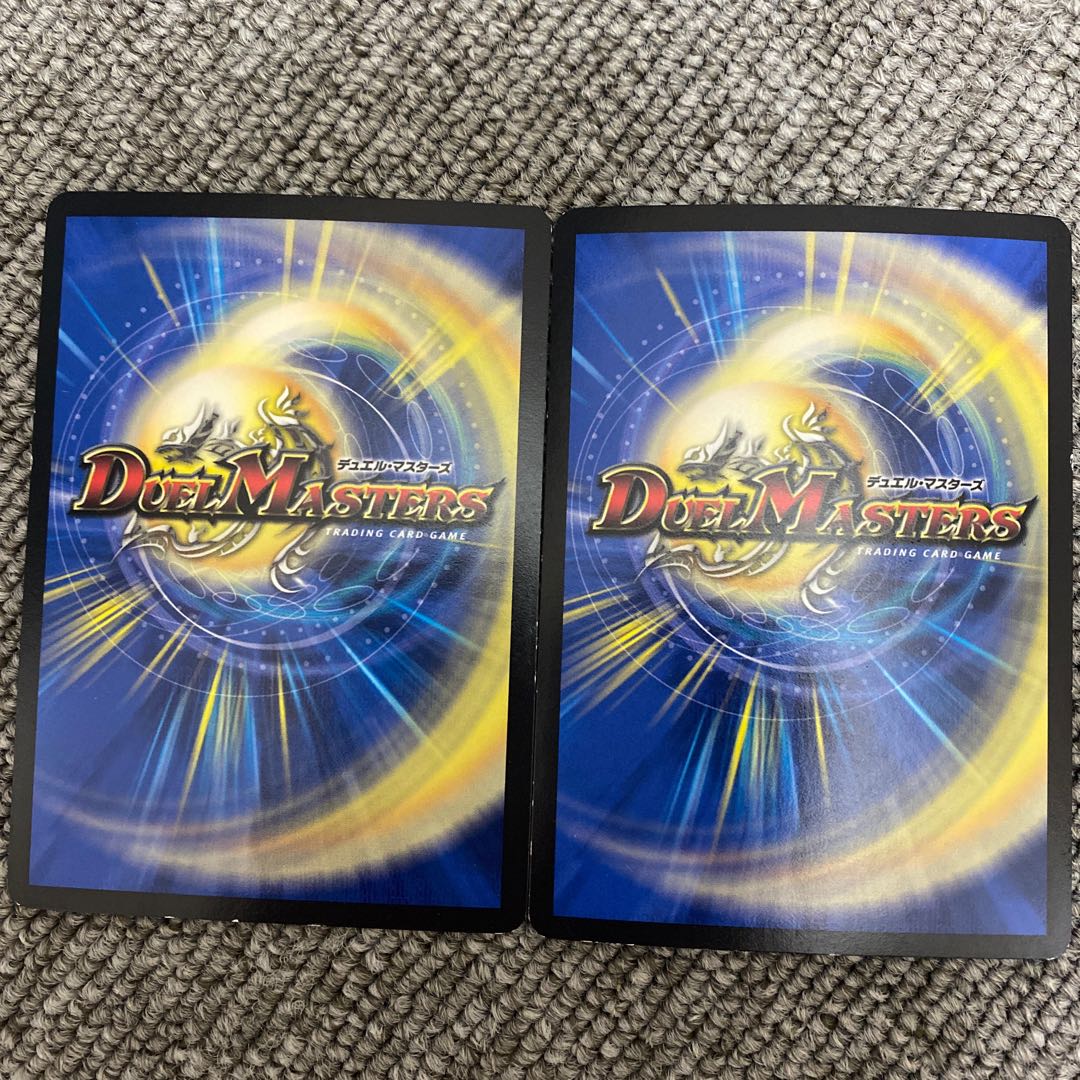 Dimensional Storm Scorer SR S3/S10