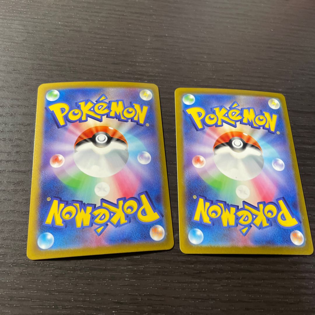 SERENA (mirror) U 064/068