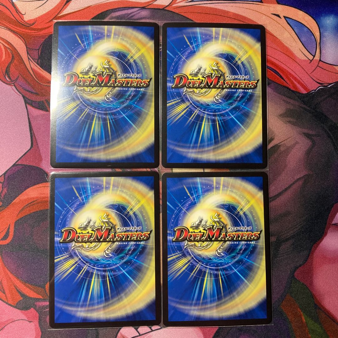 "Punishment rage" brand MAS M(secret)7/M(secret)10