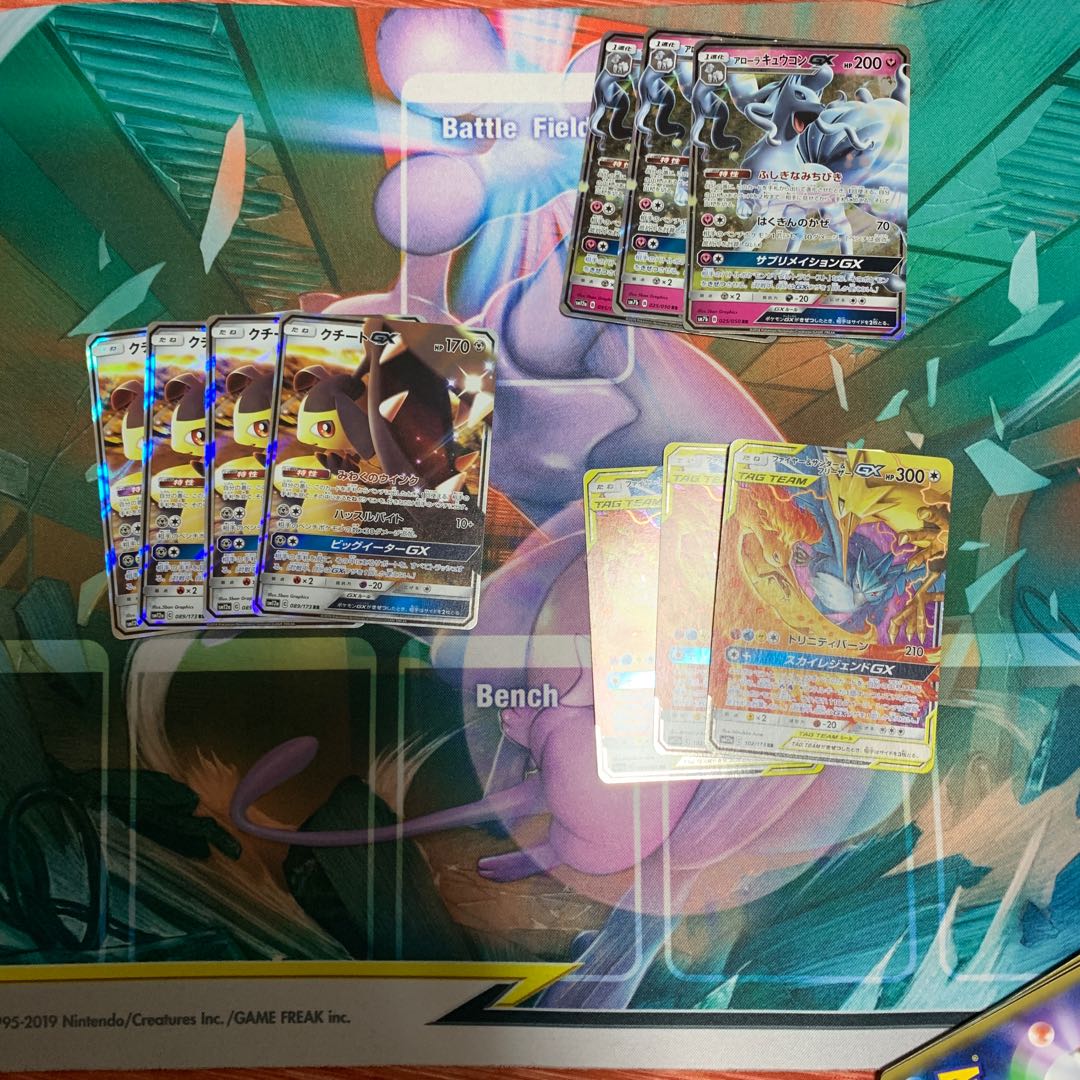 みっちゃん様専用