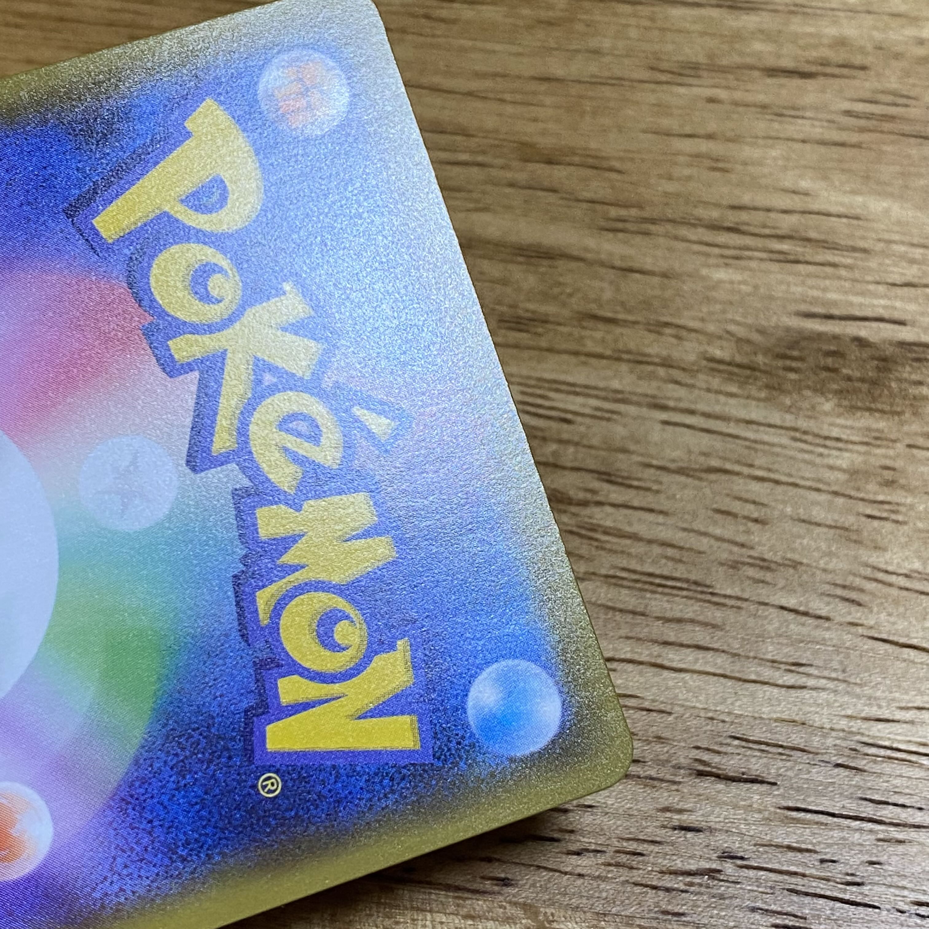 [Pokémon Card] Rose [SR] {199/190} [s4a].