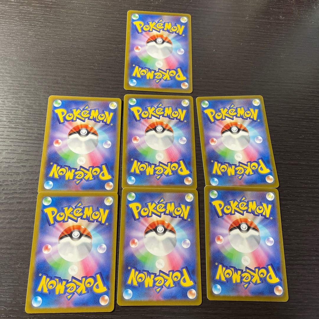 Colress Experiment Fiend Reflection #2 Gate