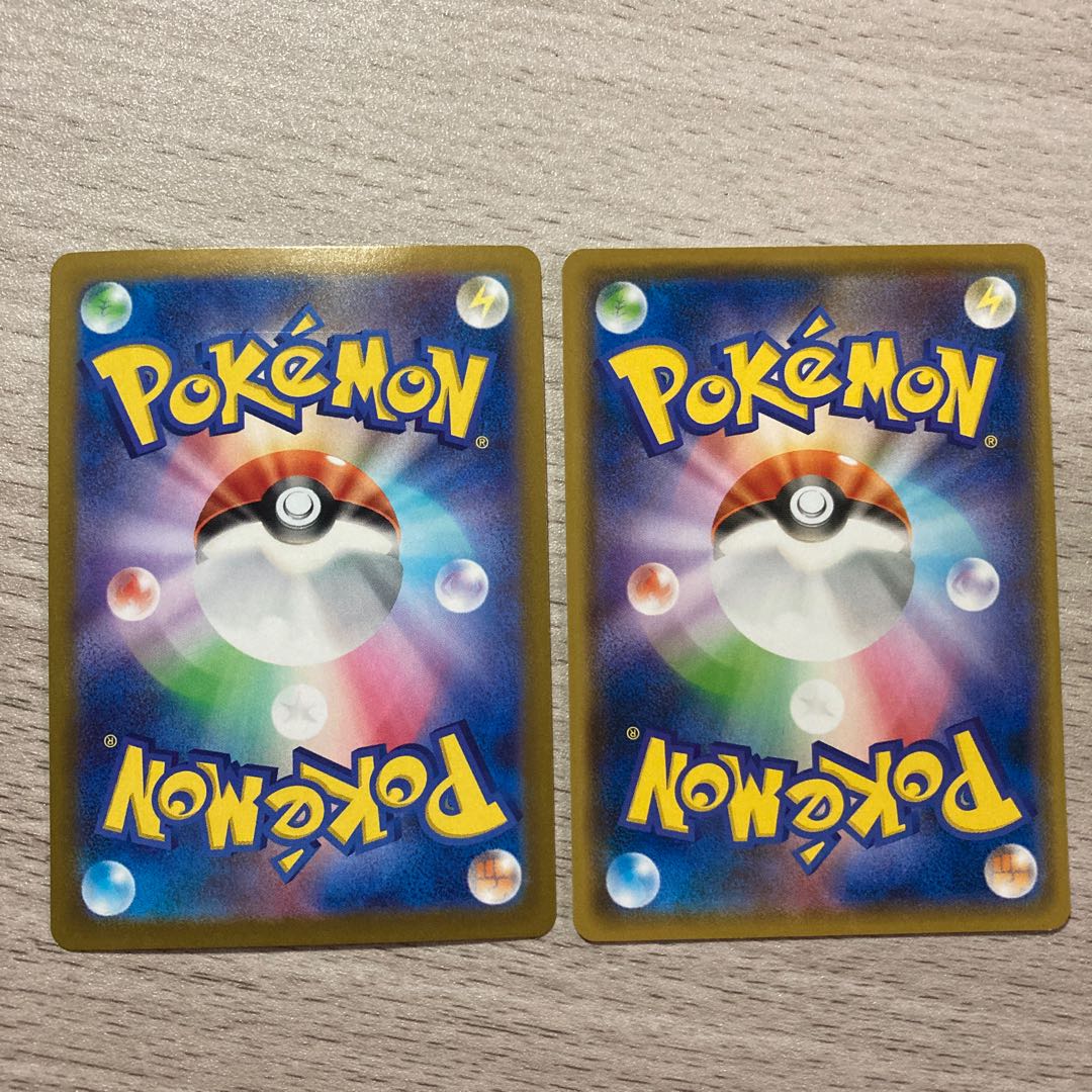 Pilon-kun Ultra Super Deluxe Set (2) Savory U 068/070