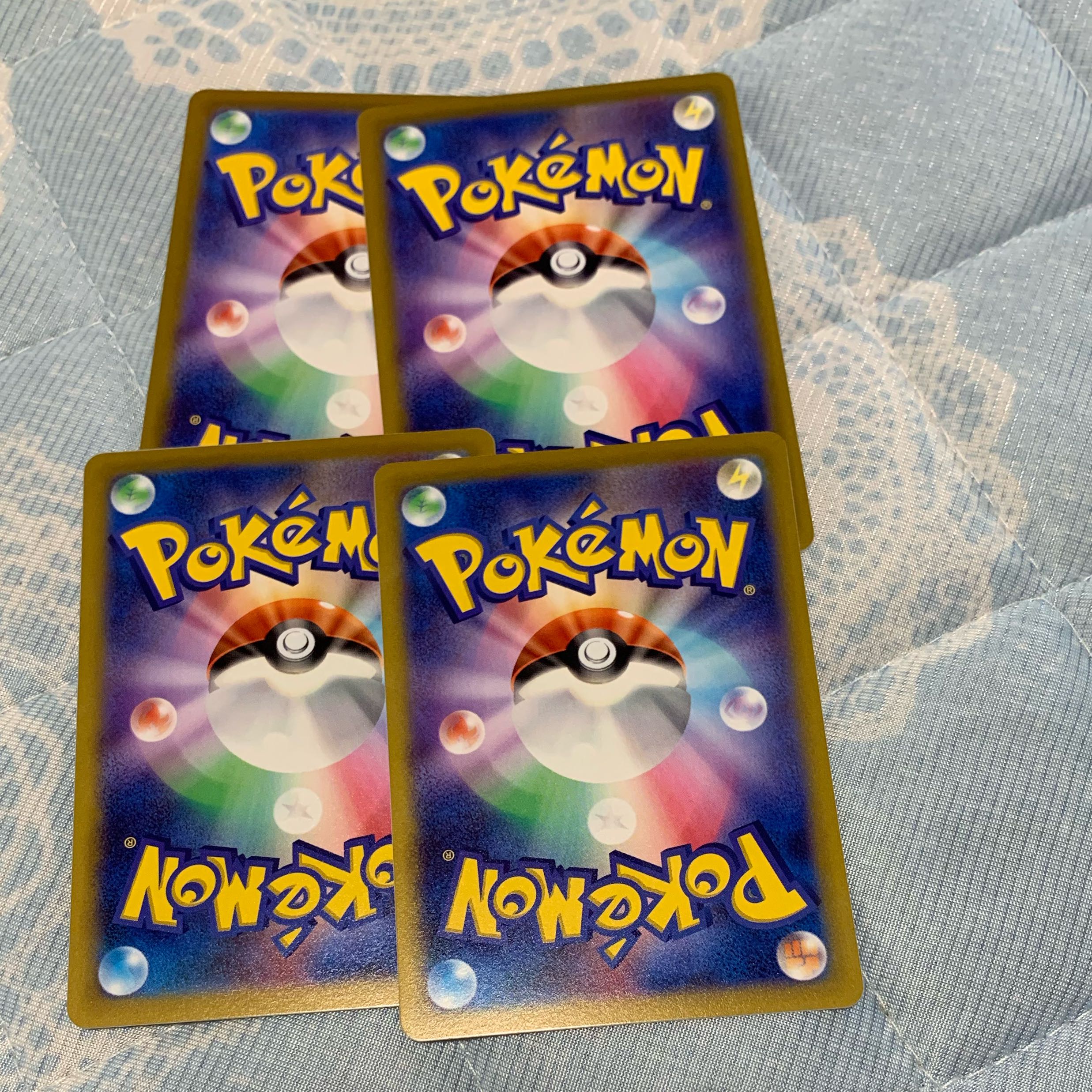 2 pomegranates 2 peonies